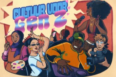 Stimuleringsregeling Cultuur voor Gen Z
